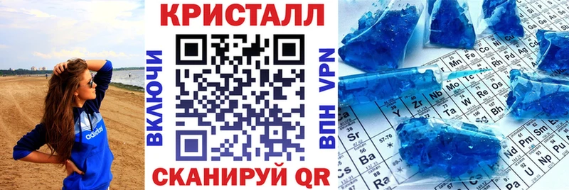 где купить   Томмот  Amphetamine 97% 