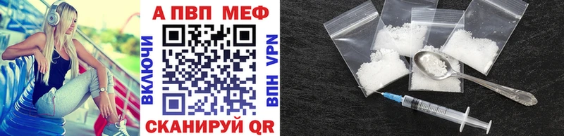 Alfa_PVP СК Томмот