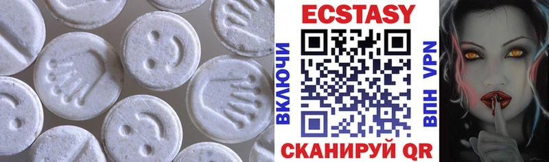 Экстази VHQ  Томмот 