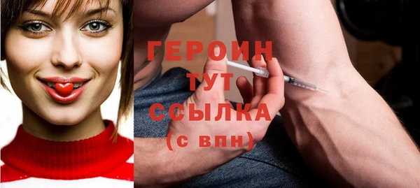 каннабис Новокубанск