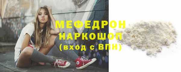 каннабис Новокубанск