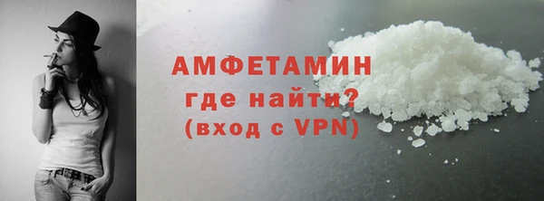 каннабис Новокубанск
