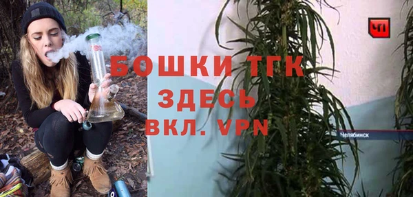 каннабис Новокубанск