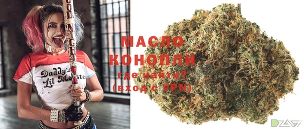 экстази Новодвинск