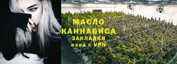экстази Новодвинск