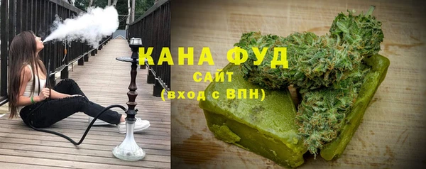 бутик Новозыбков