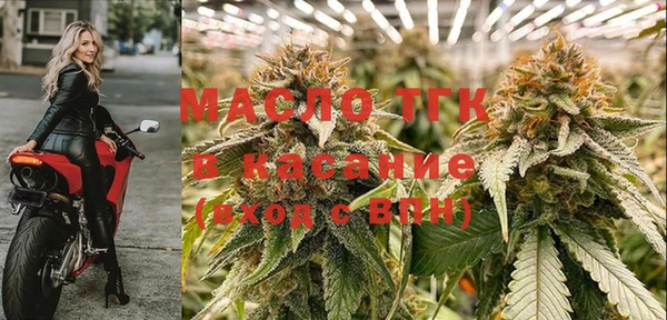 экстази Новодвинск