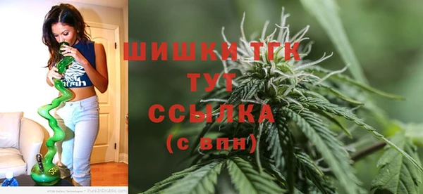 каннабис Новокубанск